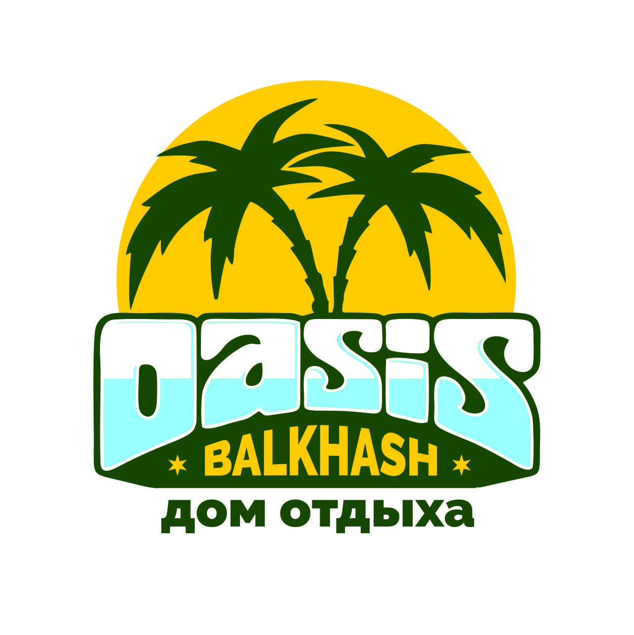 Главная - Oasis - Дом отдыха